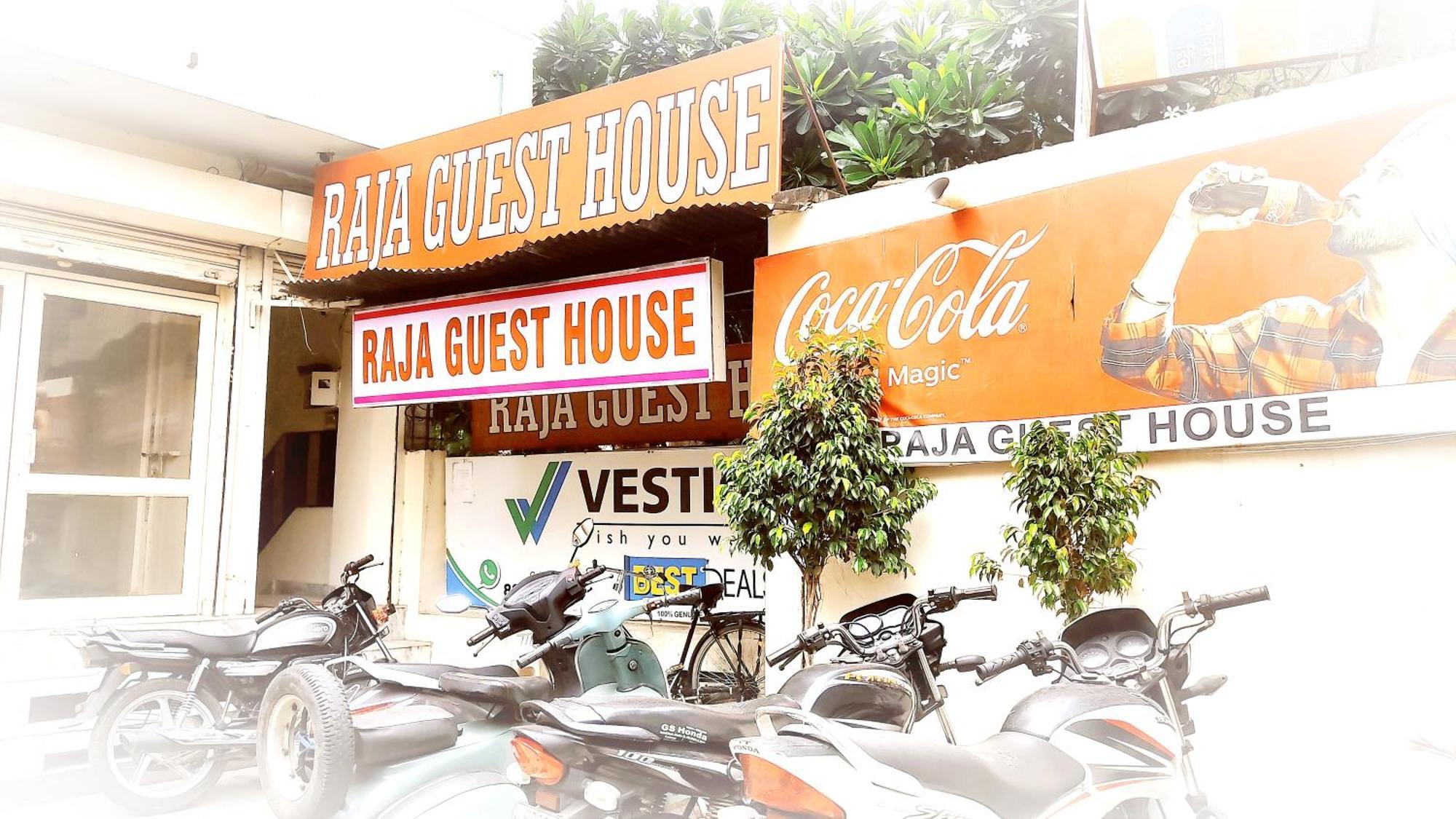 Raja Guest House -- Jalandhar Railway Station -- For Family, Couples, Travellers מראה חיצוני תמונה