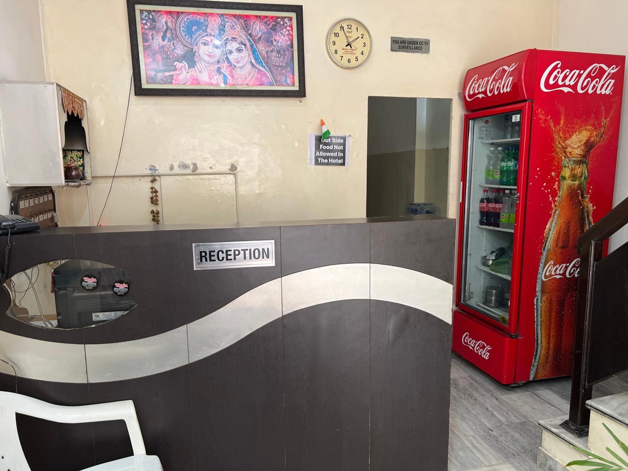 Raja Guest House -- Jalandhar Railway Station -- For Family, Couples, Travellers מראה חיצוני תמונה